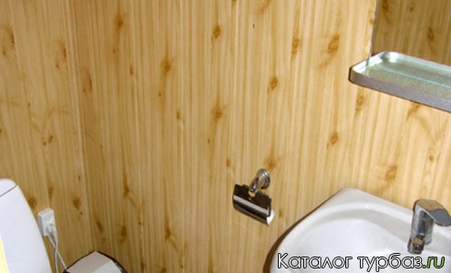 База отдыха «Изумруд»