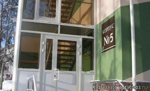 База отдыха «Таватуй»