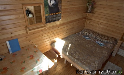 База отдыха «Бархатная»