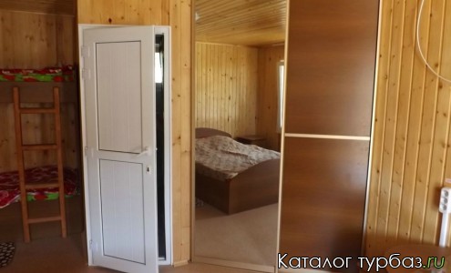 База отдыха «Мария»