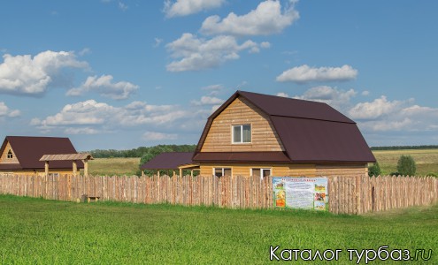 Комплекс 2 Уединение