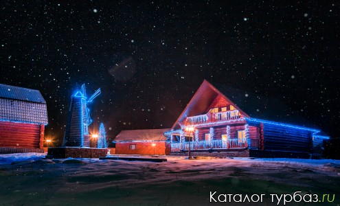 База отдыха Озёрная комплекс 1