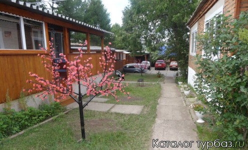 База отдыха «Пять озер»