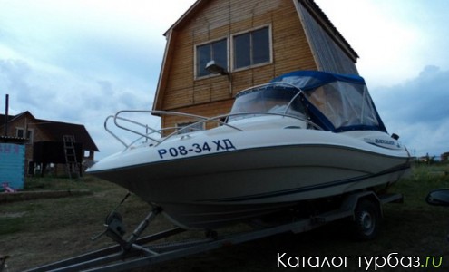 База отдыха «Старая мельница»