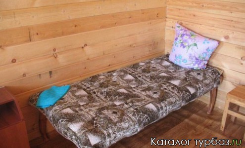 База отдыха «Старая мельница»