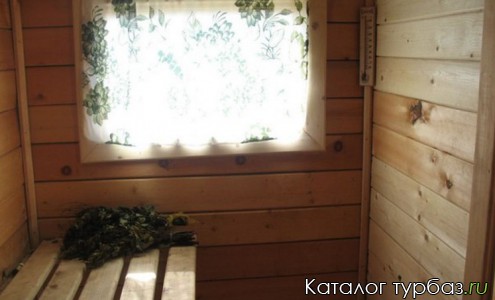 База отдыха «Старая мельница»