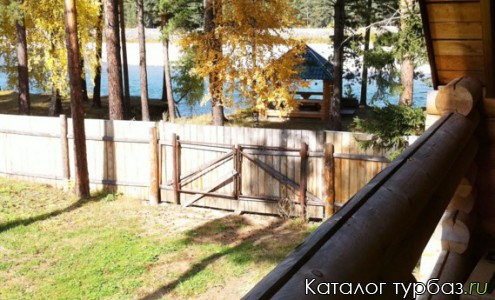 Гостевой дом «Кедровый»