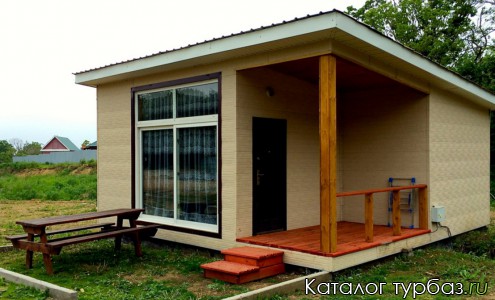 База отдыха «Ковчег»