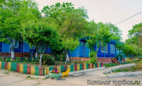 База отдыха «Дружба»