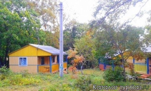 База отдыха Мыс Красный