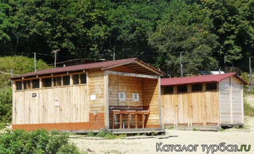 База отдыха «Форт Андреевский»