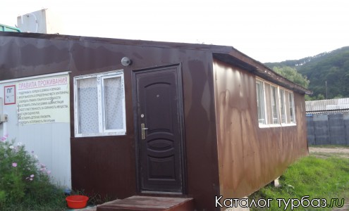 Домик повышенной комфортности
