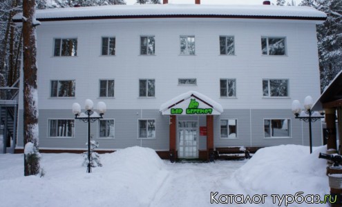 База отдыха «Раздолье»