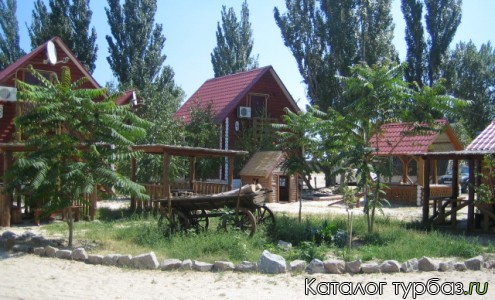 БО Робинзон