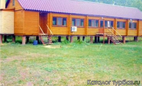 База отдыха «Хуторок»