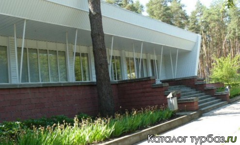 База отдыха «Сосенка»