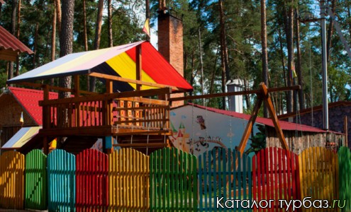 Парк-отель «Отрада»