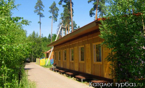 Парк-отель «Отрада»