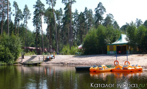 Парк-отель «Отрада»