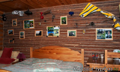 Парк-отель «Отрада»