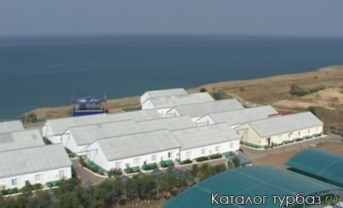 БО Атлантус