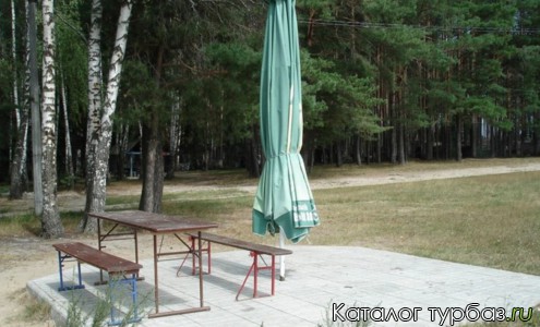 База отдыха «Любляна»