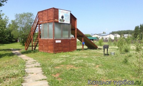 База отдыха «Лесная сказка»