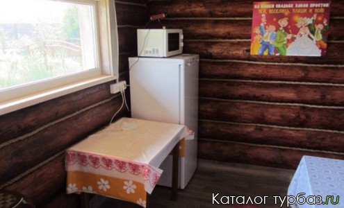 База отдыха «Лесная сказка»