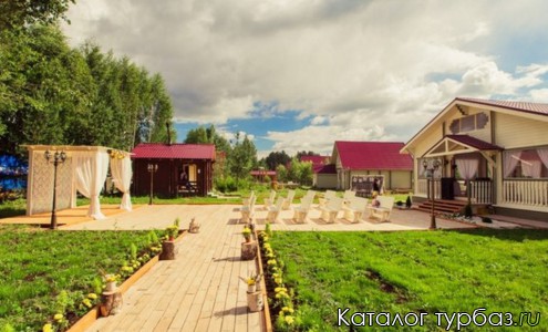 База отдыха «Прислон»