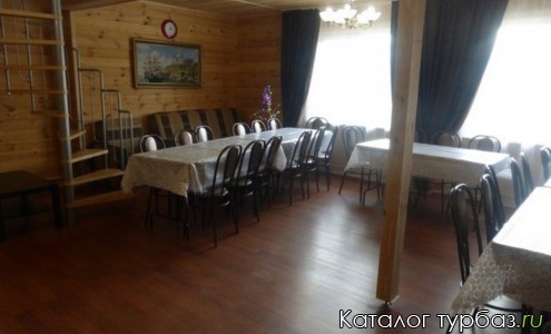 База отдыха «Прислон»