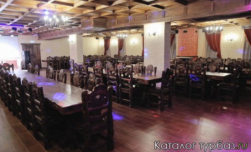 База отдыха «Айвенго»