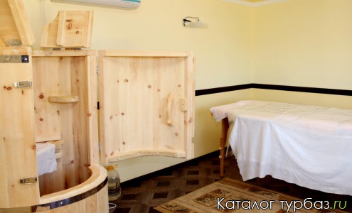 База отдыха «Грэгори Клаб»