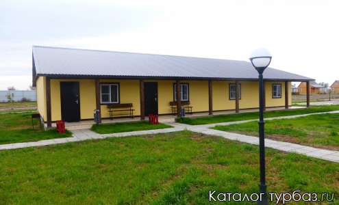 База отдыха «Дед Щукарь»