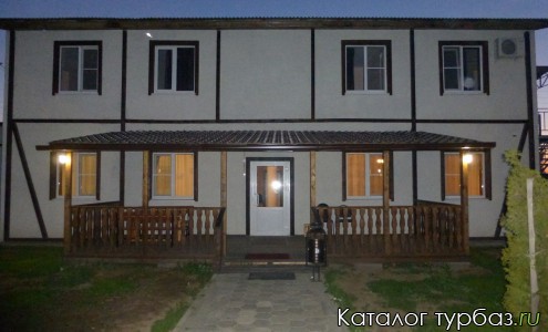 База отдыха «Дед Щукарь»