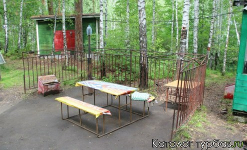 База отдыха «Огонек»