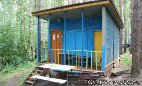 База отдыха «Огонек»