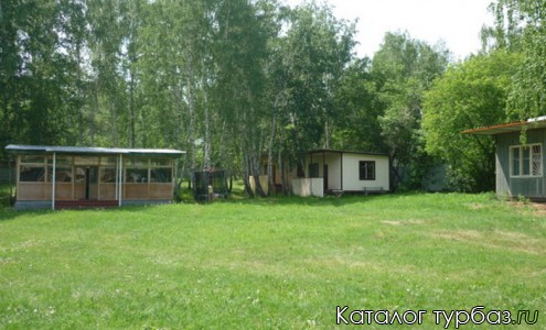 База отдыха «Азимут»