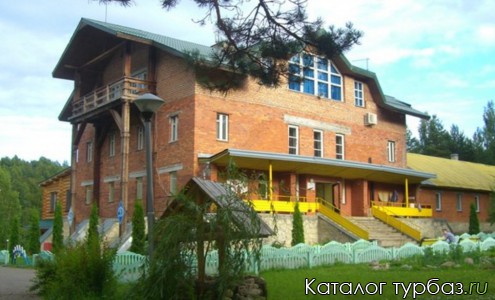 База отдыха «Динамо»