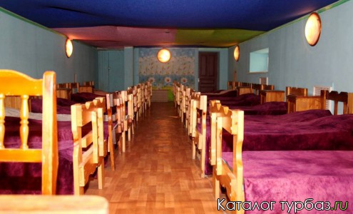 База отдыха «Динамо»