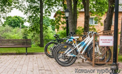 Усадебный комплекс «Имение Алтунъ»