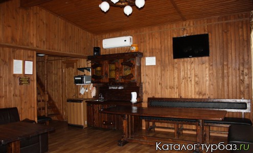 Парк отдыха «Изгиб»