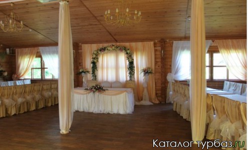 Парк отдыха «Изгиб»