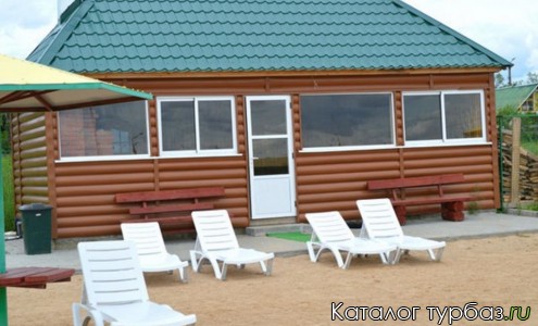 База отдыха «Ермак»