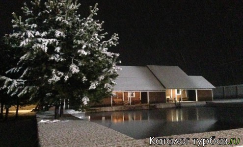 Усадьба «ЭкоХуторок»