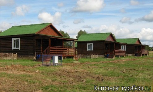 База отдыха Арсенал