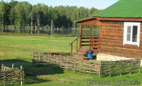 База отдыха Арсенал