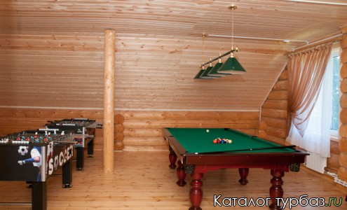 Турбаза «Летучий корабль»