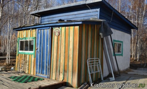 База отдыха «Мишкина берлога»