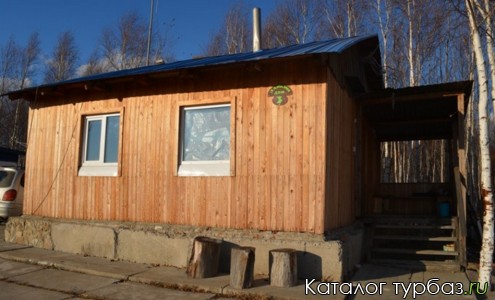 База отдыха «Мишкина берлога»