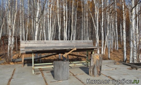 База отдыха «Мишкина берлога»